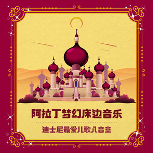 江疏影被强奸片
