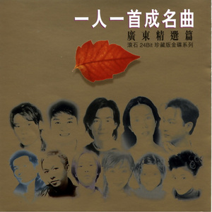 江疏影被强奸片
