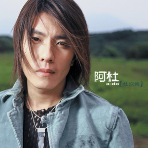 江疏影被强奸片
