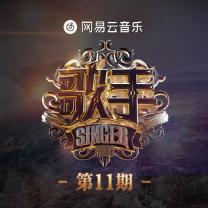 江疏影被强奸片
