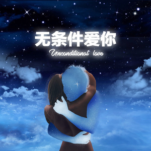 江疏影被强奸片
