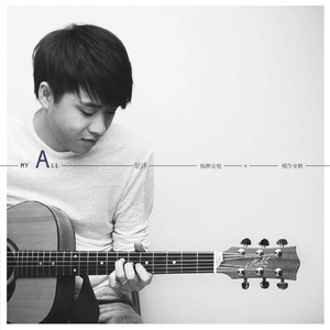 江疏影被强奸片
